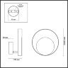 Настенный светильник Odeon Light 3899/7WB