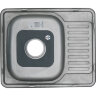 Мойка 5848 U MELANA 0,6/160 врезная прямоугольная с сифоном (133 t *15)