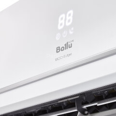 Сплит-система Ballu BSL-24HN1_21Y комплект