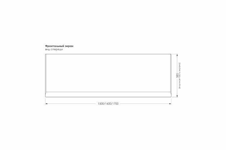 Экран для ванны Loranto Candia 1500 (CS000669731)