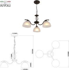 Подвесная люстра Rivoli 9141-303