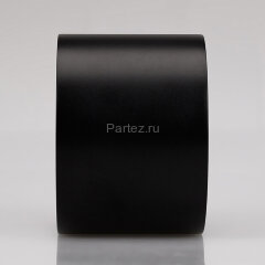 Потолочный светильник Arlight 022241