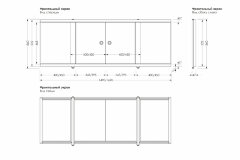 Экран-купе для ванн Метакам 1,49 белый (CS00028622)