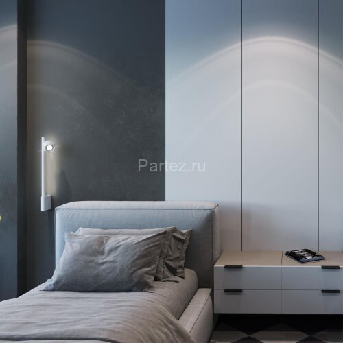 Настенный светильник Novotech 359312