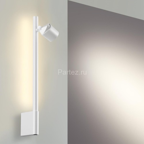 Настенный светильник Novotech 359312