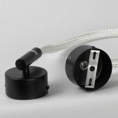 Настенный светильник Lussole LSP-7180