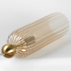 Подвесной светильник Lussole LSP-8959