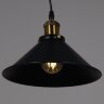 Подвесной светильник Reluce 02189-0.9-01 BK
