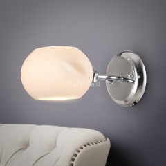 Бра Rivoli 2080-401