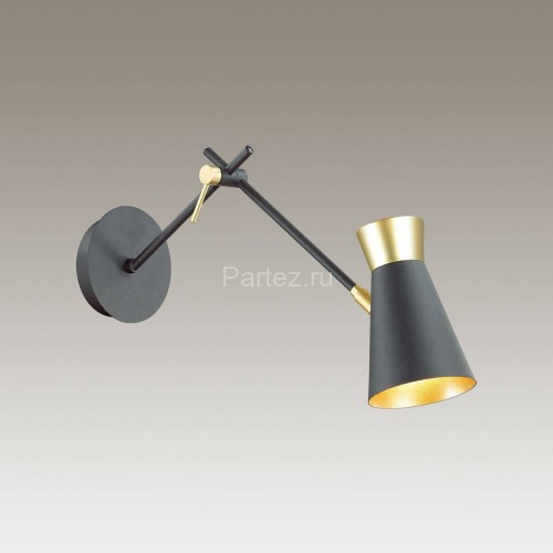 Бра Lumion 3790/1W