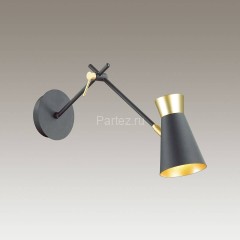 Бра Lumion 3790/1W