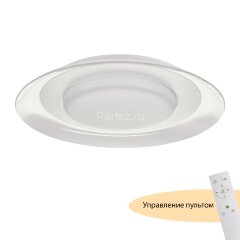 Потолочный светильник MyFar MR9060-CL