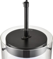 Подвесной светильник Lumion 8232/1