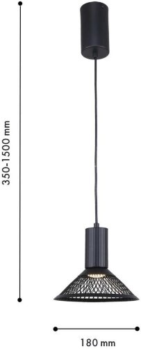 Подвесной светильник F-Promo 4623-1P