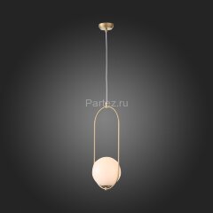 Подвесной светильник ST Luce SL1118.203.01