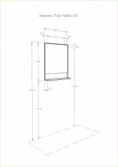 Зеркало AQUATON Лофт Урбан 65, дуб орегон (1A254102LQX50)
