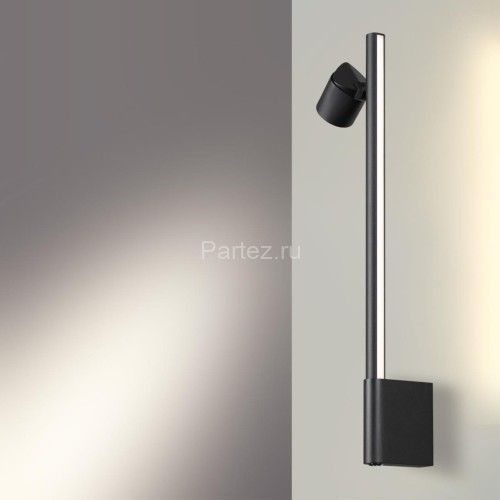 Настенный светильник Novotech 359313