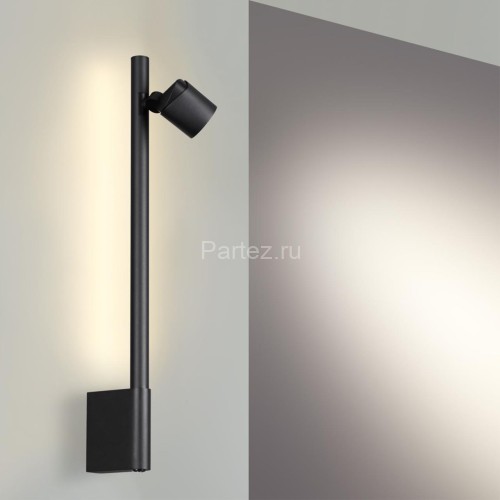 Настенный светильник Novotech 359313