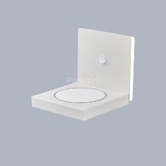 Настенный светильник Mantra 6754