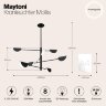 Потолочная люстра Maytoni MOD126PL-08B