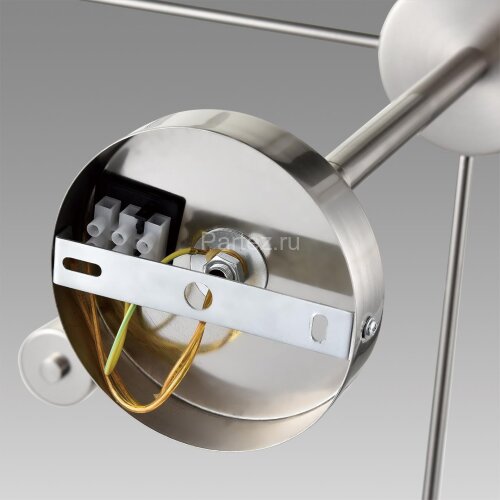 Потолочная люстра Lumion 8099/8C