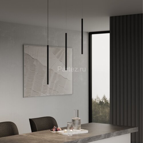 Подвесной светильник Elektrostandard 50263 LED