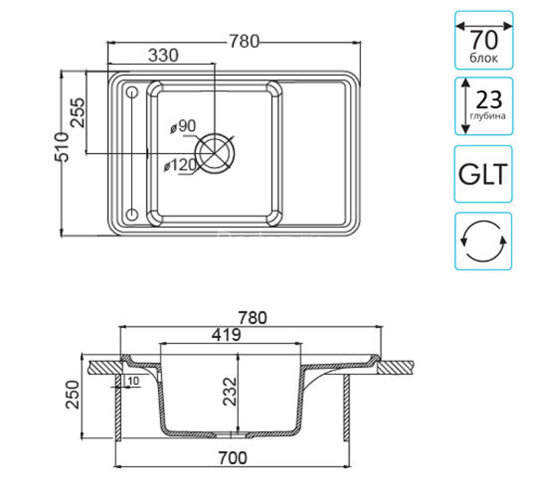 Мойка для кухни Aquaton Беллис 78 графит (1A725032BS210)