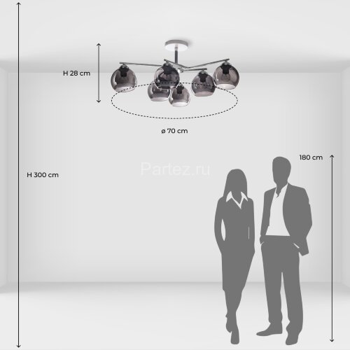 Потолочная люстра DeMarkt 220013906