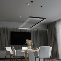 Подвесной светильник Novotech 358875