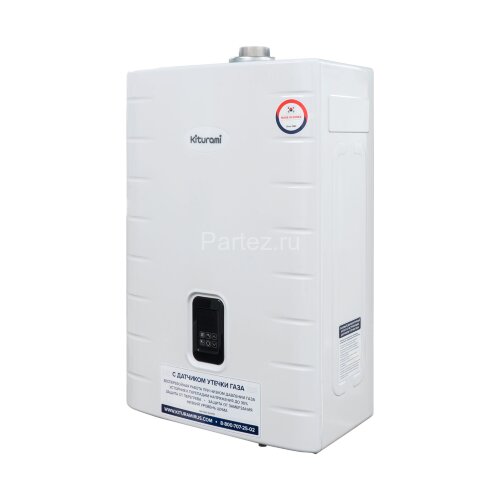 Котел газовый KITURAMI World Alpha C-18 настенный, 2 конт., закр.кам.сгор., медь