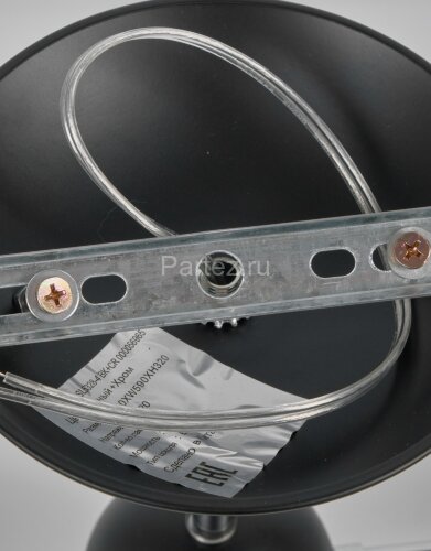 Потолочная люстра Мелодия Света 000067866