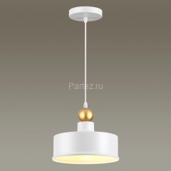 Подвесной светильник Odeon Light 4090/1