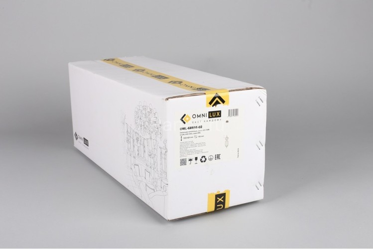 Подвесной светильник Omnilux OML-68816-02