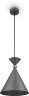 Подвесной светильник Freya FR5392PL-01GR