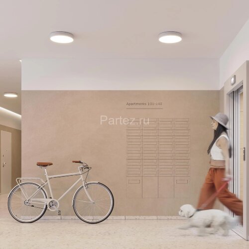 Потолочный светильник Arlight 042562