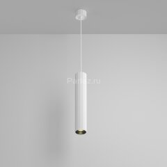 Подвесной светильник Maytoni P106PL-01-GU10-W