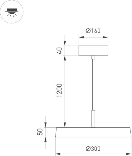 Подвесной светильник Arlight 033920(1)