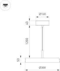 Подвесной светильник Arlight 033920(1)