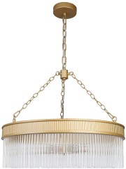 Подвесная люстра Favourite 4200-6P