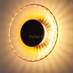 Настенно-потолочный светильник Lightstar 809022