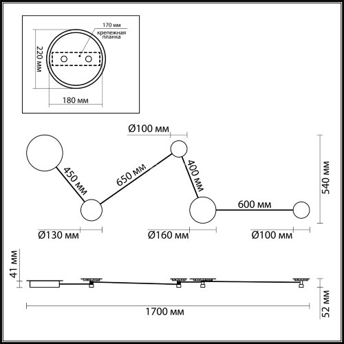 Настенный светильник Odeon Light 4211/38WL