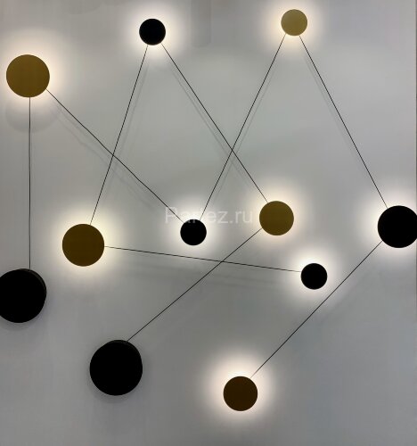 Настенный светильник Odeon Light 4211/38WL