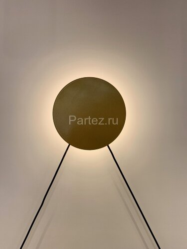 Настенный светильник Odeon Light 4211/38WL