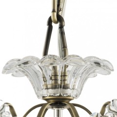 Подвесная люстра Osgona 790031