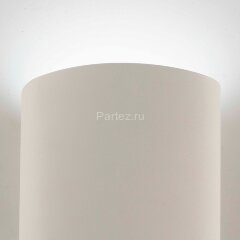 Настенный светильник Mantra 6221