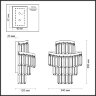 Бра Odeon Light 5073/2W