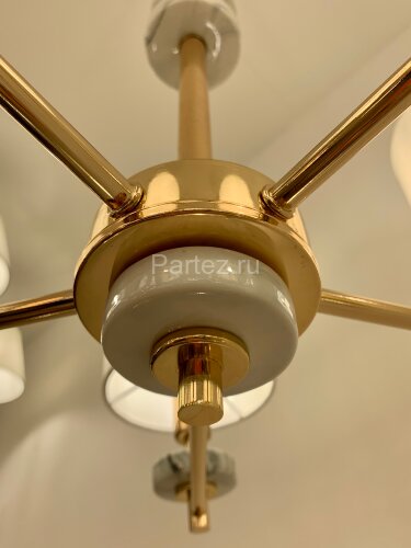 Подвесная люстра Freya FR5015PL-05G