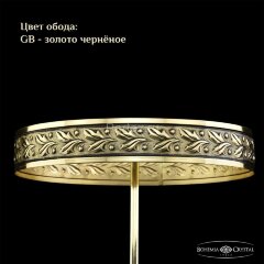 Потолочная люстра Bohemia 19031/45IV GB