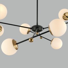 Потолочная люстра Lumion 6581/8