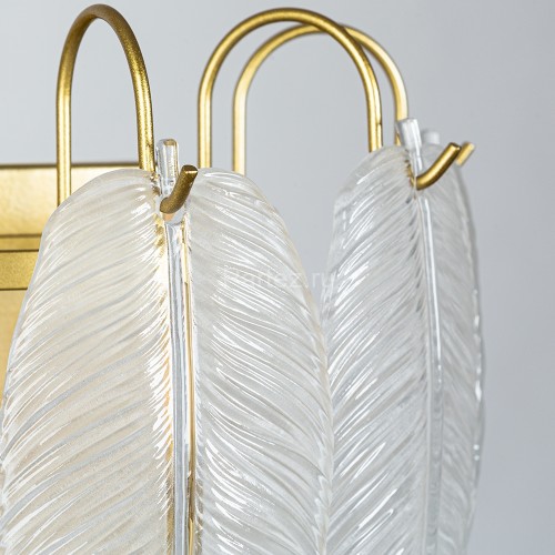 Настенный светильник Arte Lamp A4052AP-2SG